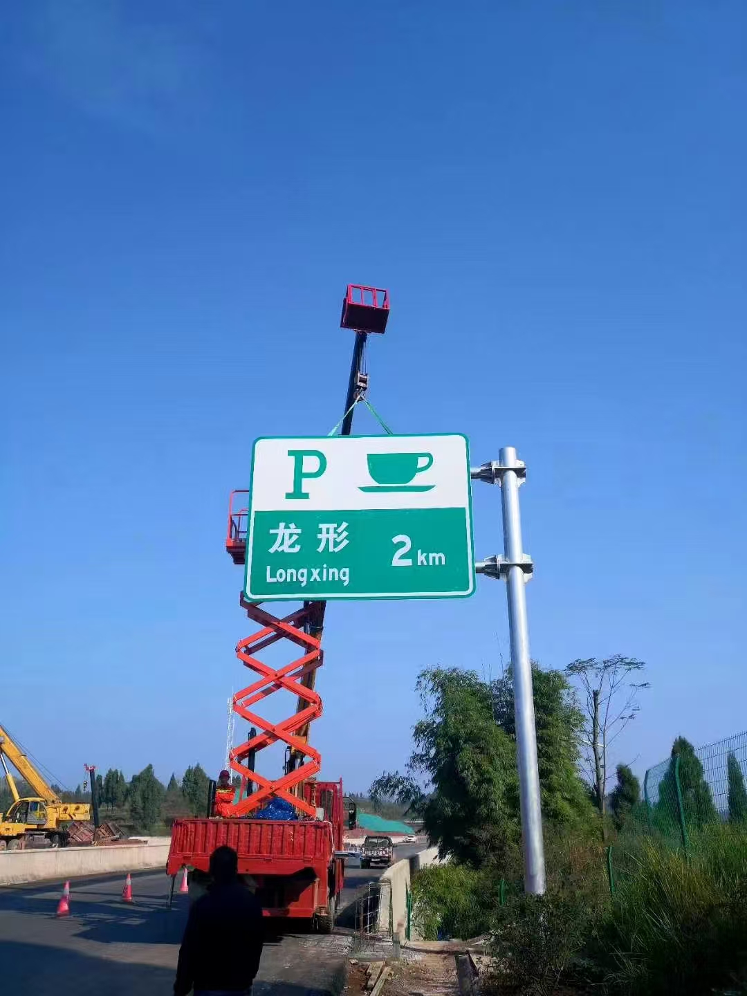 玉溪市ETC门架指路牌 - 一站式服务
