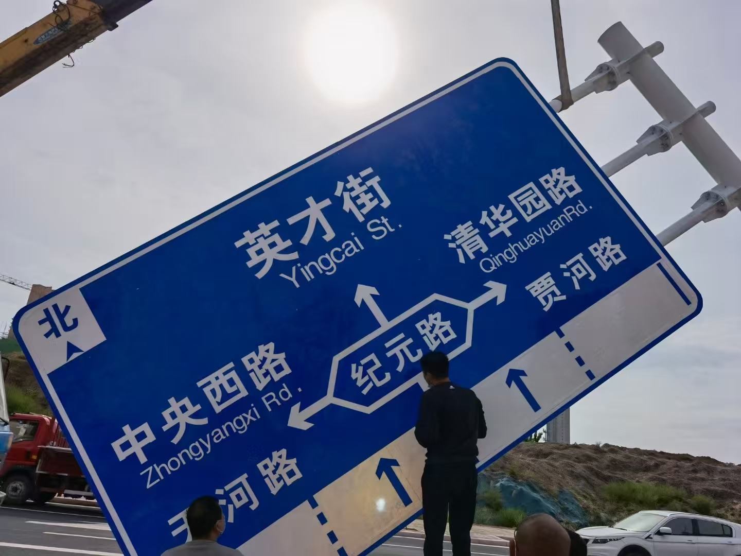 玉溪市ETC门架警示牌 - 推荐